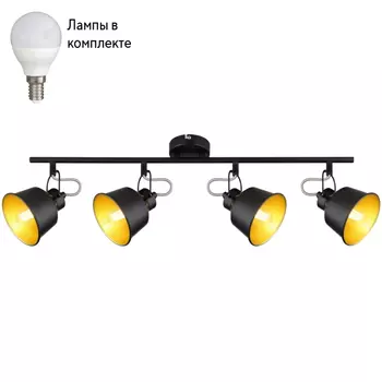 Светильник спот с Led лампочками в комплекте Rivoli Б0055370+Lamps