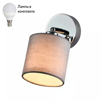 Светильник спот с Led лампочками в комплекте Rivoli Б0055008+Lamps