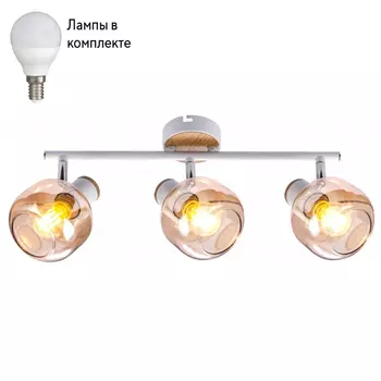 Светильник спот с Led лампочками в комплекте Rivoli Б0047092+Lamps