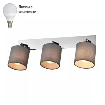 Светильник спот с Led лампочками в комплекте Rivoli Б0055010+Lamps