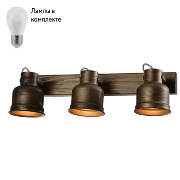 Светильник спот с Led лампочками в комплекте Rivoli Б0052449+Lamps