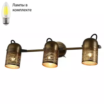 Светильник спот с Led лампочками в комплекте Rivoli Б0055004+Lamps