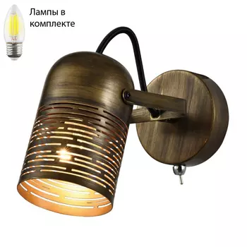 Светильник спот с Led лампочками в комплекте Rivoli Б0055016+Lamps