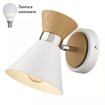 Светильник спот с Led лампочками в комплекте Velante 218-001-01+Lamps