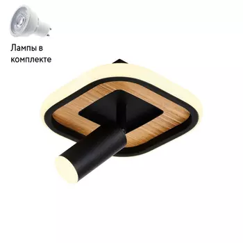 Светильник спот с Led лампочками в комплекте F-Promo 4439-1C+Lamps