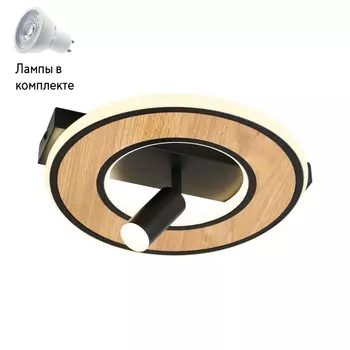 Светильник спот с Led лампочками в комплекте F-Promo 4438-1C+Lamps