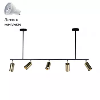 Светильник спот с Led лампочками в комплекте LOFT IT 8120P-5+Lamps