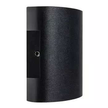 Светильник светодиодный уличный Gemma Lightstar 343037