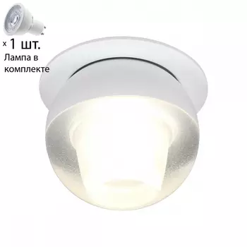 Светильник точечный с лампочкой Omnilux OML-103009-08+Lamps