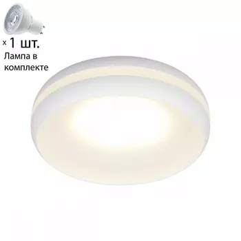 Светильник точечный с лампочкой Omnilux OML-102809-01+Lamps