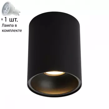 Светильник точечный с лампочкой Omnilux OML-101219-01+Lamps