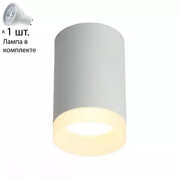 Светильник точечный с лампочкой Omnilux OML-100709-01+Lamps