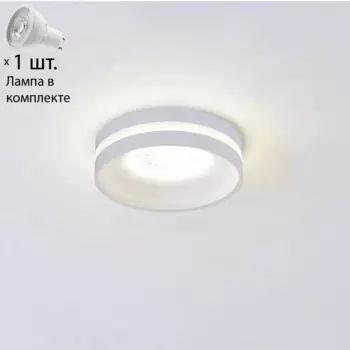 Светильник точечный с лампочкой Omnilux OML-102709-01+Lamps