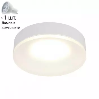 Светильник точечный с лампочкой Omnilux OML-102909-01+Lamps