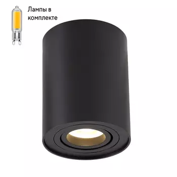 Светильник точечный с Led лампочками в комплекте CRYSTAL LUX CLT 410C1 BL+Lamps