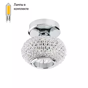 Светильник точечный с Led лампочками в комплекте Lightstar 160304+Lamps