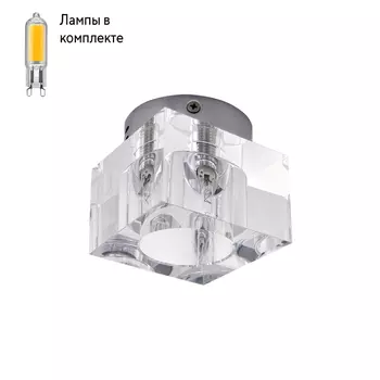 Светильник точечный с Led лампочками в комплекте Lightstar 160204+Lamps