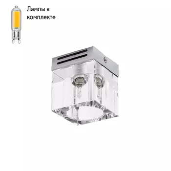 Светильник точечный с Led лампочками в комплекте Lightstar 104010+Lamps