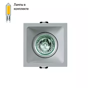 Светильник точечный с Led лампочками в комплекте Mantra C0162+Lamps