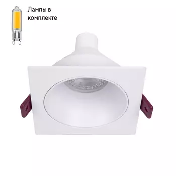 Светильник точечный с Led лампочками в комплекте Favourite 4525-1C+Lamps