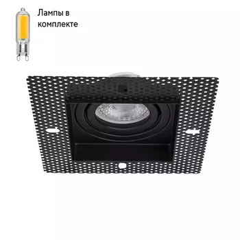 Светильник точечный с Led лампочками в комплекте Favourite 4536-1C+Lamps
