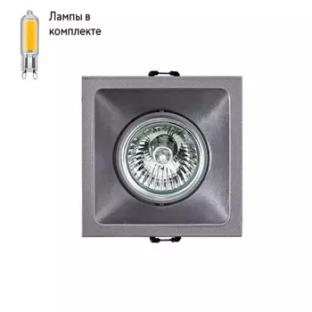 Светильник точечный с Led лампочками в комплекте Mantra C0163+Lamps