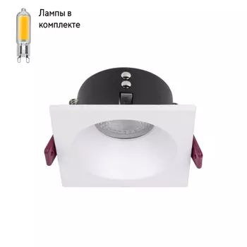 Светильник точечный с Led лампочками в комплекте Favourite 4530-1C+Lamps