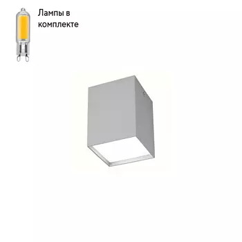 Светильник точечный с Led лампочками в комплекте Mantra 5631+Lamps