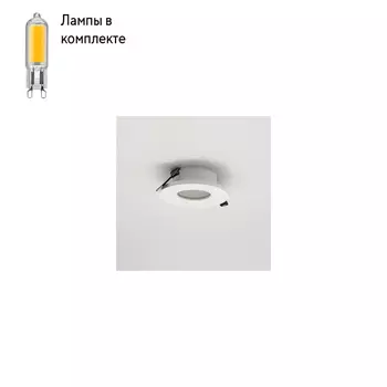 Светильник точечный с Led лампочками в комплекте Mantra 6405+Lamps