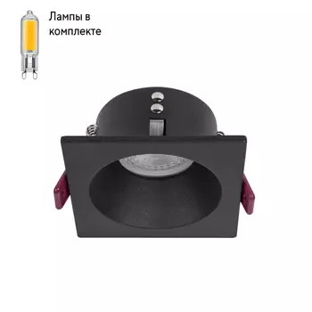 Светильник точечный с Led лампочками в комплекте Favourite 4531-1C+Lamps