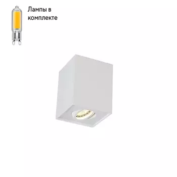 Светильник точечный с Led лампочками в комплекте CRYSTAL LUX CLT 420C WH+Lamps