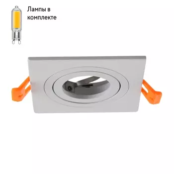 Светильник точечный с Led лампочками в комплекте CRYSTAL LUX CLT 002C1 WH+Lamps