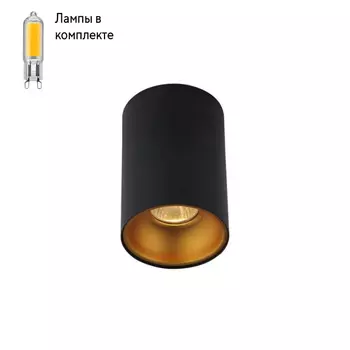 Светильник точечный с Led лампочками в комплекте CRYSTAL LUX CLT 411C BL-GO+Lamps