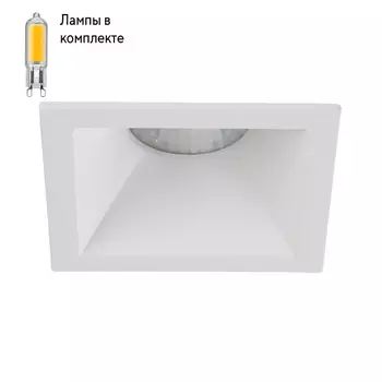 Светильник точечный с Led лампочками в комплекте CRYSTAL LUX CLT 007C1 WH+Lamps