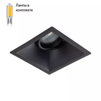 Светильник точечный с Led лампочками в комплекте CRYSTAL LUX CLT 009C1 BL+Lamps