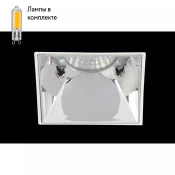 Светильник точечный с Led лампочками в комплекте CRYSTAL LUX CLT 051C1 WH-CH+Lamps