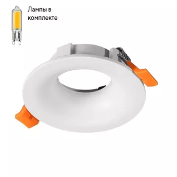 Светильник точечный с Led лампочками в комплекте CRYSTAL LUX CLT 004C1 WH+Lamps