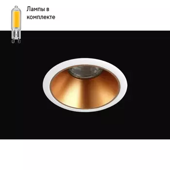 Светильник точечный с Led лампочками в комплекте CRYSTAL LUX CLT 052C WH-GO+Lamps