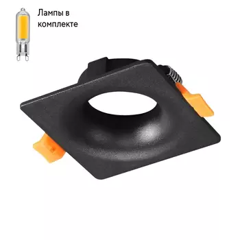 Светильник точечный с Led лампочками в комплекте CRYSTAL LUX CLT 003C1 BL+Lamps