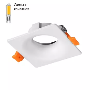 Светильник точечный с Led лампочками в комплекте CRYSTAL LUX CLT 003C1 WH+Lamps