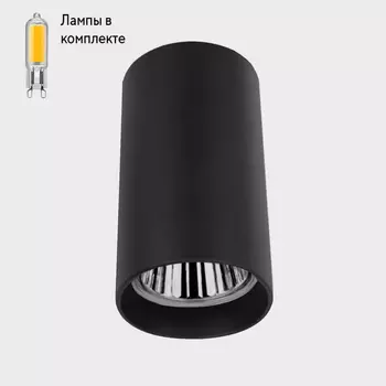 Светильник точечный с Led лампочками в комплекте CRYSTAL LUX CLT 015C BL+Lamps