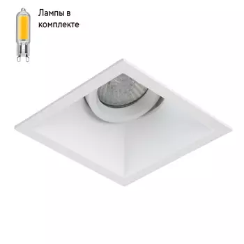 Светильник точечный с Led лампочками в комплекте CRYSTAL LUX CLT 009C1 WH+Lamps