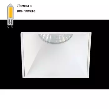 Светильник точечный с Led лампочками в комплекте CRYSTAL LUX CLT 051C1 WH-WH+Lamps
