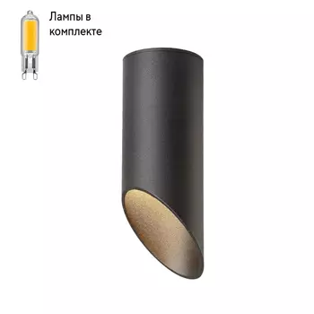 Светильник точечный с Led лампочками в комплекте CRYSTAL LUX CLT 039PL150 BL-BL+Lamps