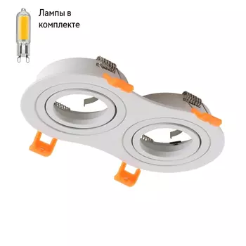 Светильник точечный с Led лампочками в комплекте CRYSTAL LUX CLT 001C2 WH+Lamps