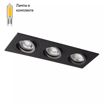 Светильник точечный с Led лампочками в комплекте CRYSTAL LUX CLT 002C3 BL+Lamps