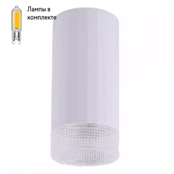 Светильник точечный с Led лампочками в комплекте CRYSTAL LUX CLT 048C WH+Lamps
