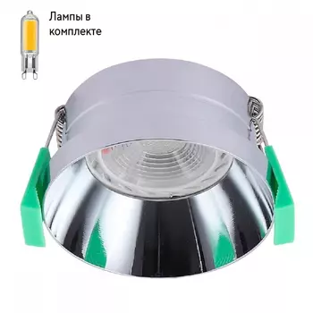 Светильник точечный с Led лампочками в комплекте CRYSTAL LUX CLT 044C CH+Lamps