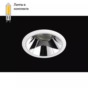 Светильник точечный с Led лампочками в комплекте CRYSTAL LUX CLT 052C WH-CH+Lamps