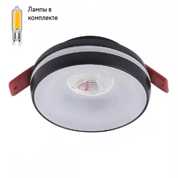 Светильник точечный с Led лампочками в комплекте CRYSTAL LUX CLT 063C1 BL+Lamps